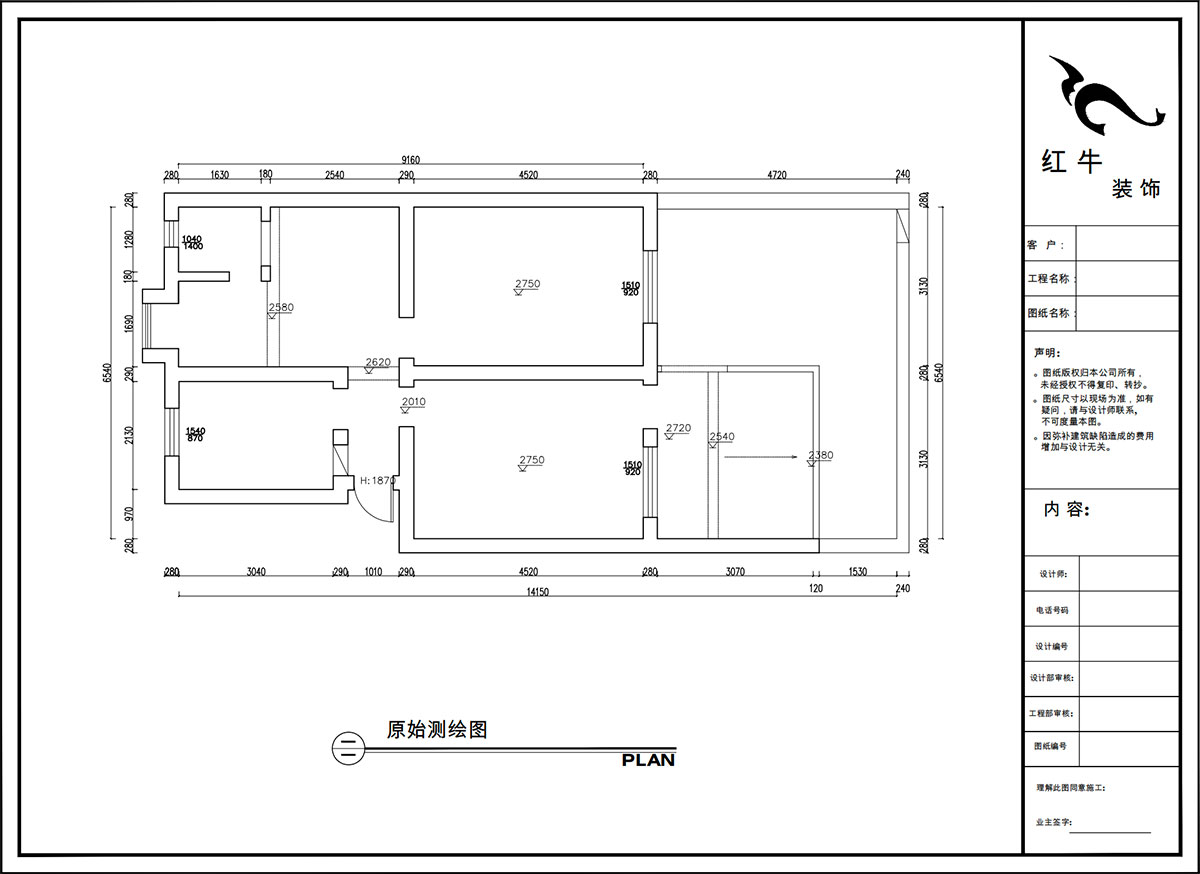 【實(shí)景案例】陶陽(yáng)｜青石村2號(hào)-82㎡-現(xiàn)代簡(jiǎn)約風(fēng)格｜3室2廳1衛(wèi)｜二手房裝修｜定制家｜全包12萬｜00_01原始測(cè)繪圖