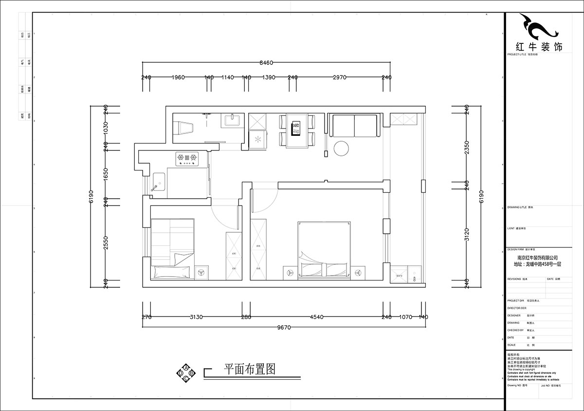 【實(shí)景案例】張智猿｜清溪村-70㎡-簡(jiǎn)約風(fēng)格｜2室2廳1衛(wèi)｜老房裝修｜定制家｜全包14萬(wàn)｜00_02平面布置圖