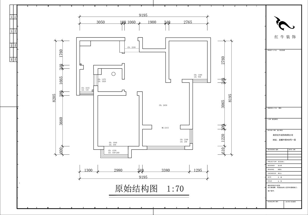 蔣?。鞚櫝鞘謪^(qū)23-802-65㎡-現(xiàn)代簡約風(fēng)格｜2室1廳1衛(wèi)｜老房裝修｜定制家｜全包11萬｜00_01原始結(jié)構(gòu)圖