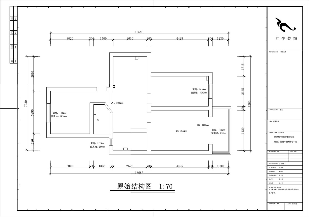 蔣?。俨狡?號(hào)606室-75㎡-現(xiàn)代簡(jiǎn)約風(fēng)格｜3室2廳1衛(wèi)｜老房裝修｜定制家｜全包12萬(wàn)｜00_01原始結(jié)構(gòu)圖