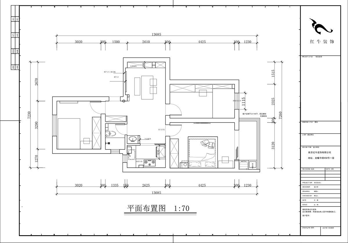 蔣?。俨狡?號(hào)606室-75㎡-現(xiàn)代簡(jiǎn)約風(fēng)格｜3室2廳1衛(wèi)｜老房裝修｜定制家｜全包12萬(wàn)｜00_02平面布置圖