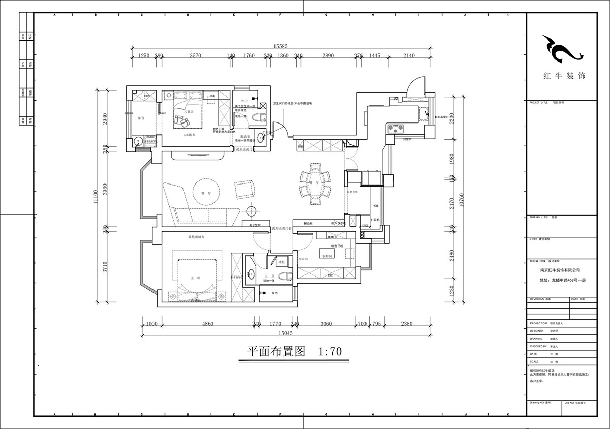 蔣?。鸪?1-3-2206-140㎡-法式奶油風(fēng)格｜3室2廳2衛(wèi)｜新房裝修｜定制家｜全包23萬｜00_02平面布置圖