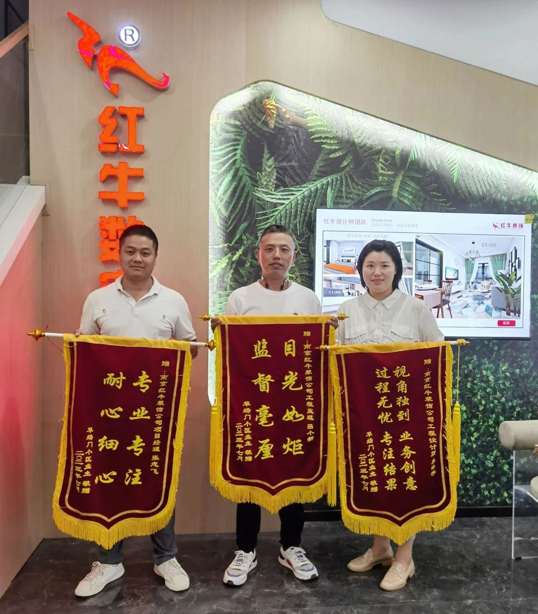 二次合作，工地還未（即將）竣工，客戶就送來三面錦旗，這背后是……01