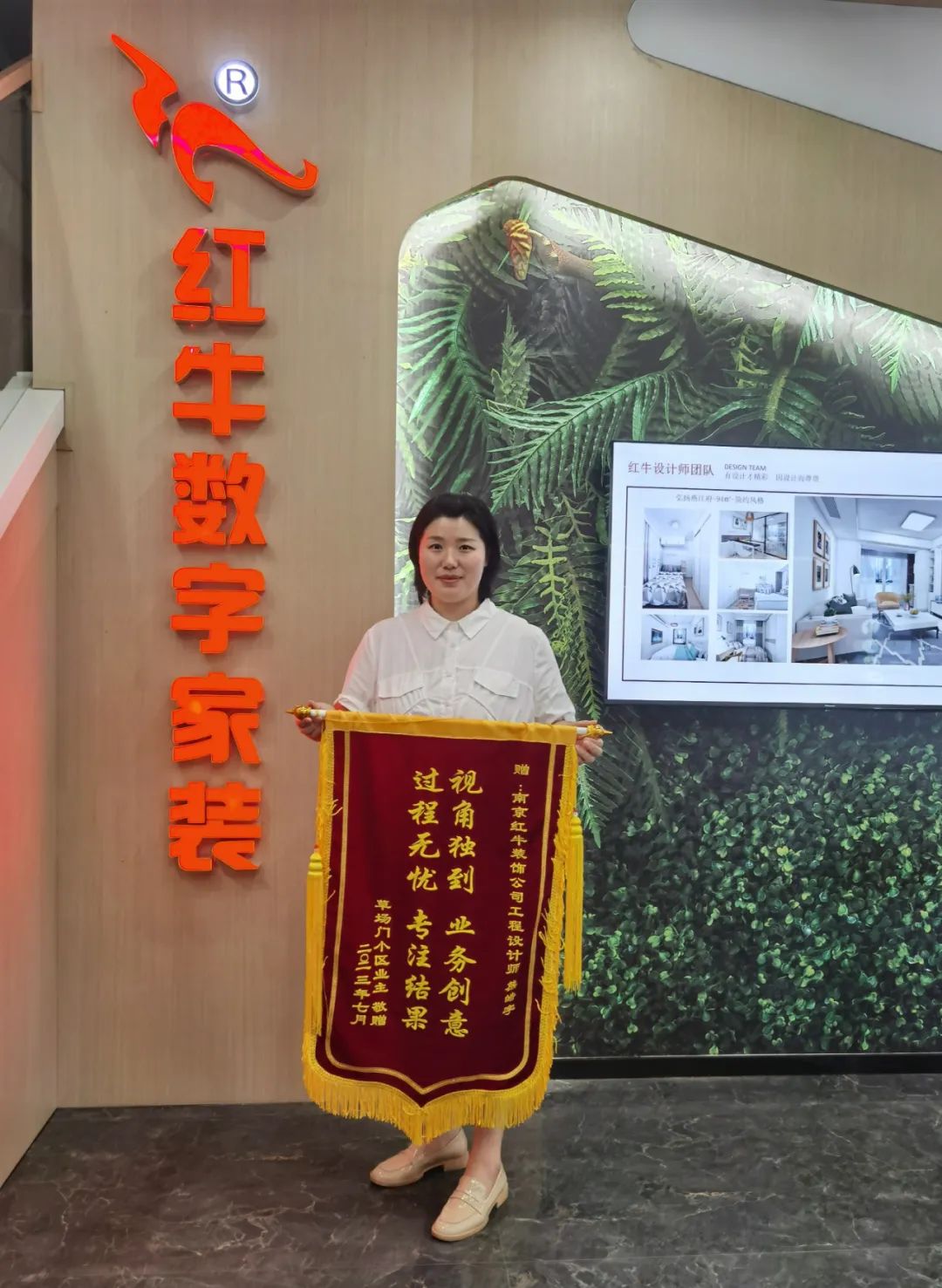 二次合作，工地還未（即將）竣工，客戶就送來三面錦旗，這背后是……02