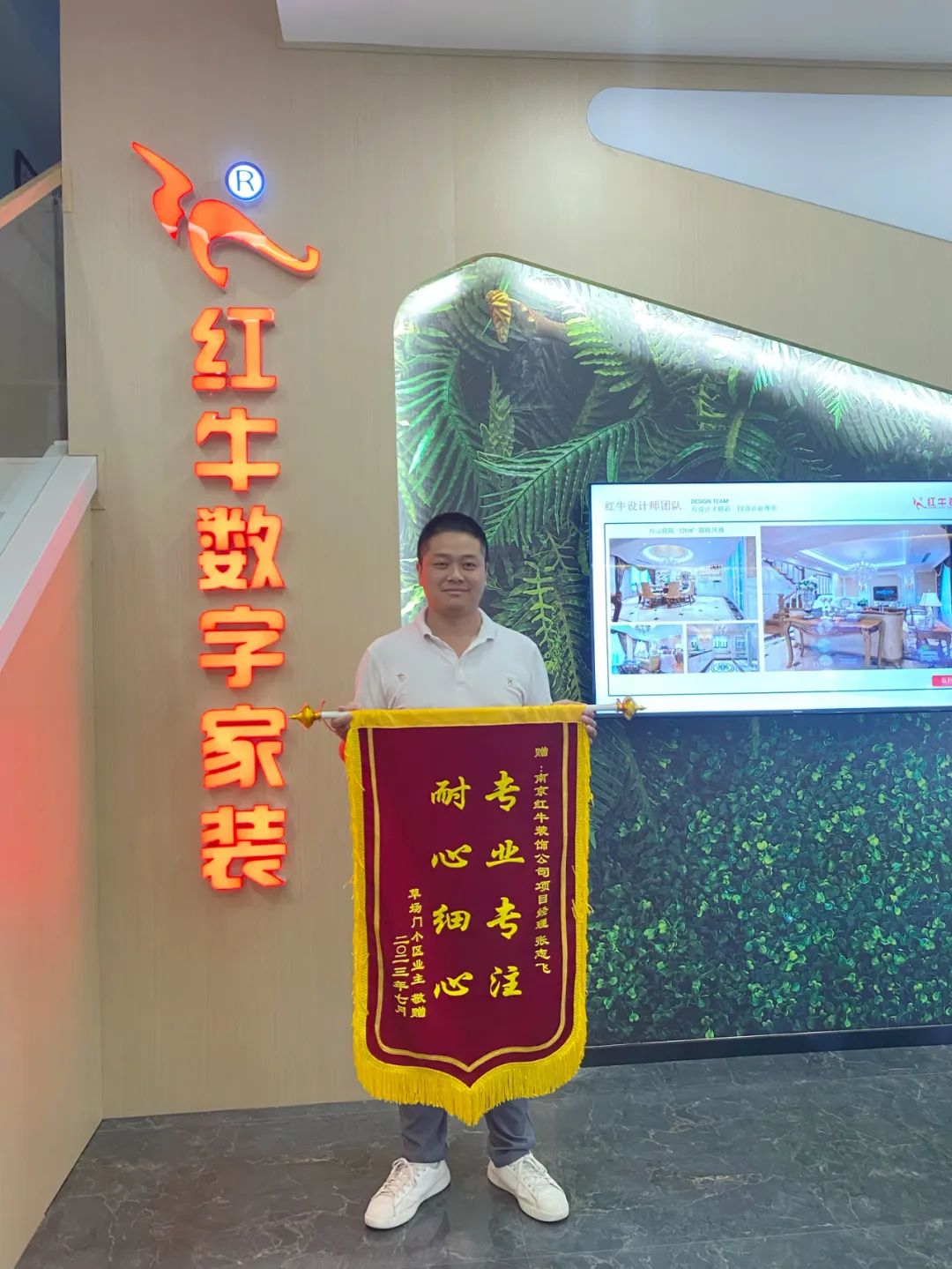 二次合作，工地還未（即將）竣工，客戶就送來三面錦旗，這背后是……04