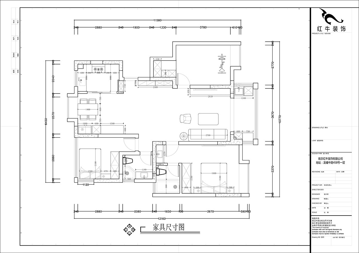 張智猿｜啟迪城博園1-302-114㎡-現(xiàn)代風格｜3室2廳1衛(wèi)｜新房裝修｜定制家｜全包17萬｜00_03家具尺寸圖
