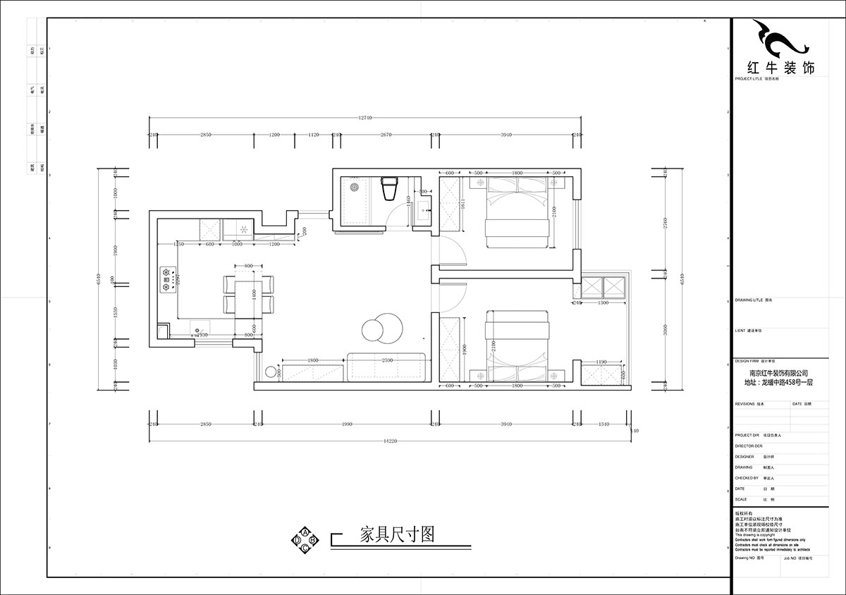 張智猿｜泰和園12-606-87㎡-現代風格｜2室1廳1衛(wèi)｜老房裝修｜定制家｜全包14萬｜00_03家具尺寸圖