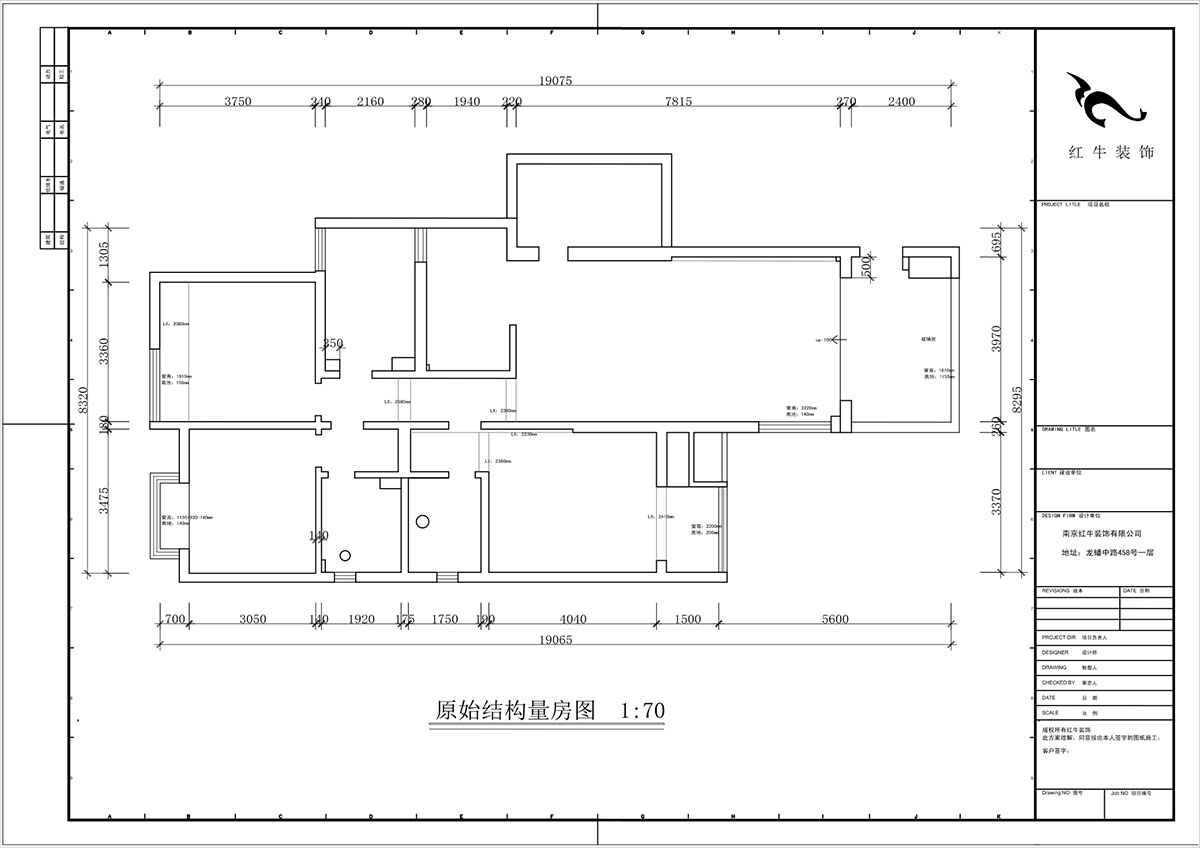 蔣?。袞|花園39-210-140㎡-現(xiàn)代簡約風(fēng)格｜4室2廳2衛(wèi)｜新房裝修｜定制家｜全包17萬｜00_01原始結(jié)構(gòu)圖