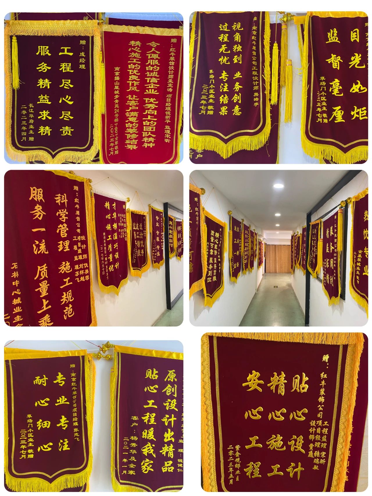 口碑見證｜曬一波客戶評(píng)價(jià)，聽聽業(yè)主內(nèi)心真實(shí)的聲音！
