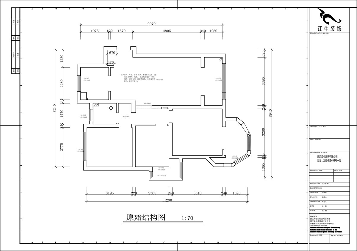 蔣?。心鲜兰o雅苑二期4-504-93㎡-現(xiàn)代簡約風格｜3室1廳1衛(wèi)｜毛坯房裝修｜定制家｜全包12萬｜00_01原始結(jié)構(gòu)圖