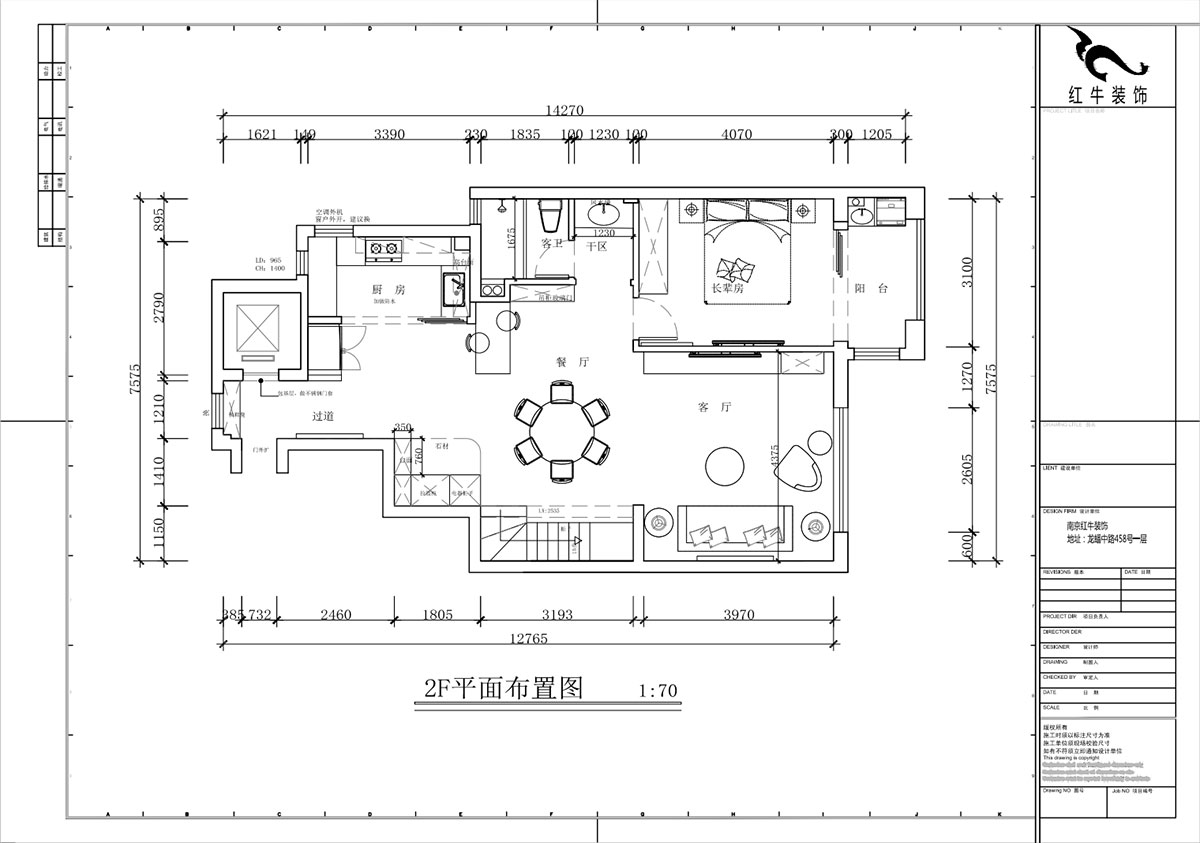 蔣?。┥紧斈芷咛栐?-205-280㎡-現(xiàn)代簡約風(fēng)格｜復(fù)式｜4室2廳3衛(wèi)｜毛坯裝修｜定制家｜全包40萬｜00_03一層平面布置圖