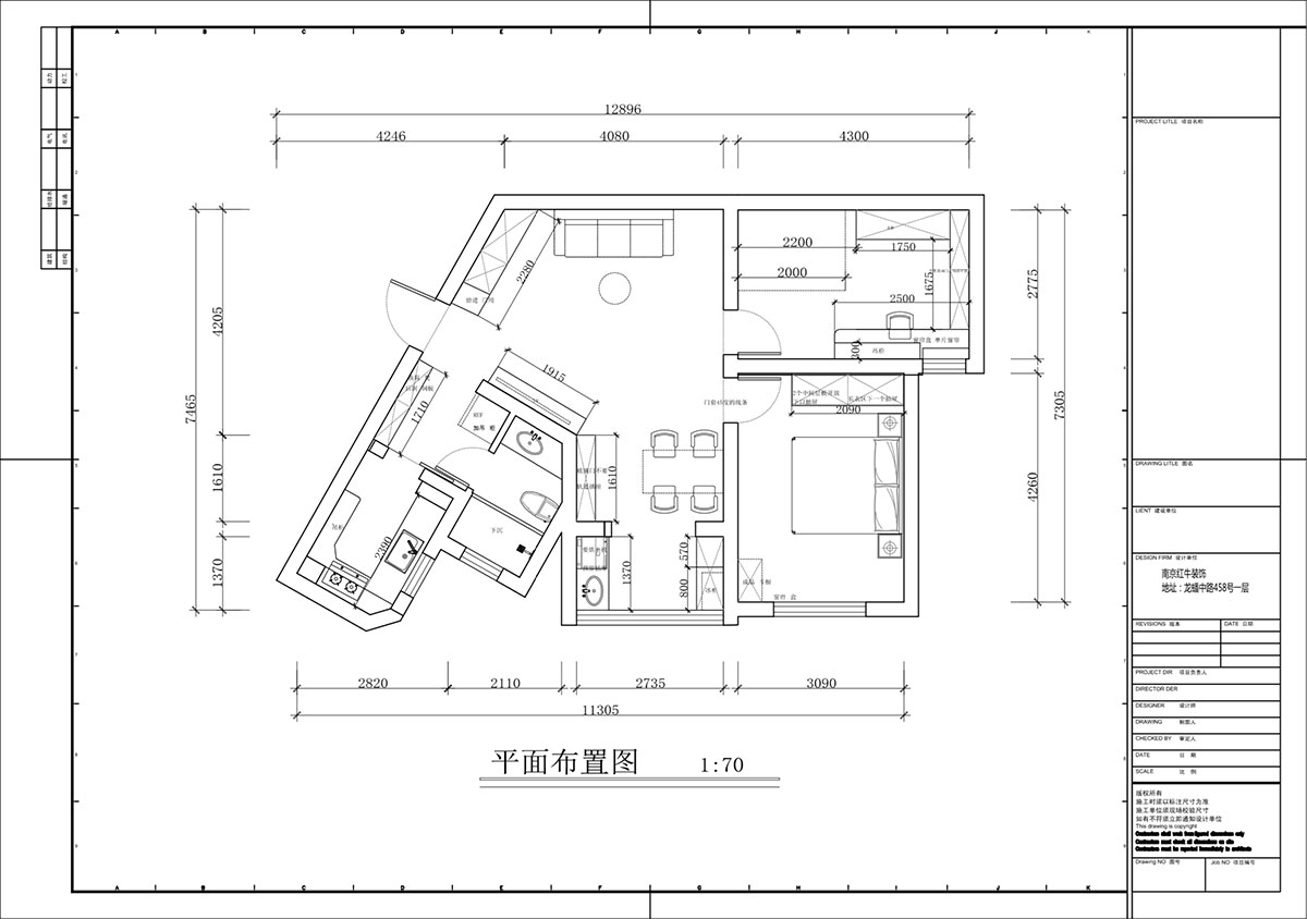 蔣?。埥^(qū)陽光廣場(chǎng)5-2002-90㎡-現(xiàn)代簡(jiǎn)約風(fēng)格｜2室2廳1衛(wèi)｜二手房裝修｜定制家｜全包12萬｜00_02平面布置圖