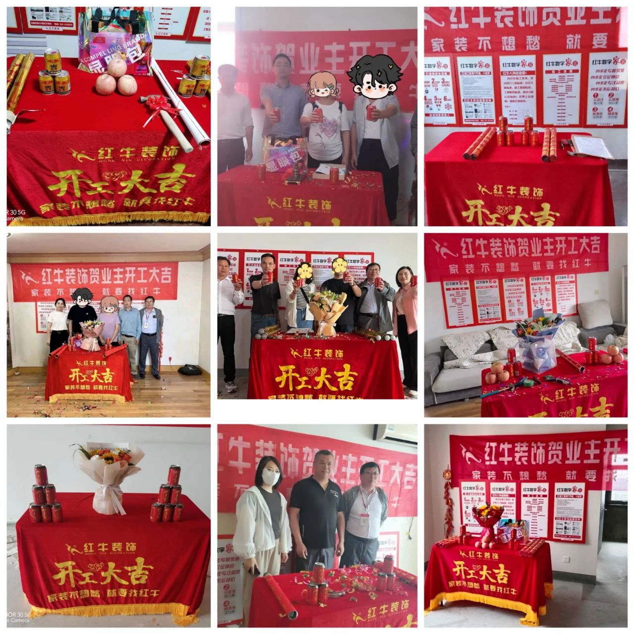 超熱乎的！接連不斷的客戶真實評價！以口碑鑄就品牌力量！13開工大吉