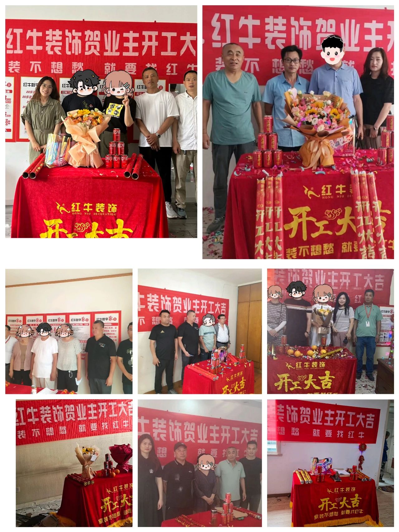 超熱乎的！接連不斷的客戶真實評價！以口碑鑄就品牌力量！14開工大吉