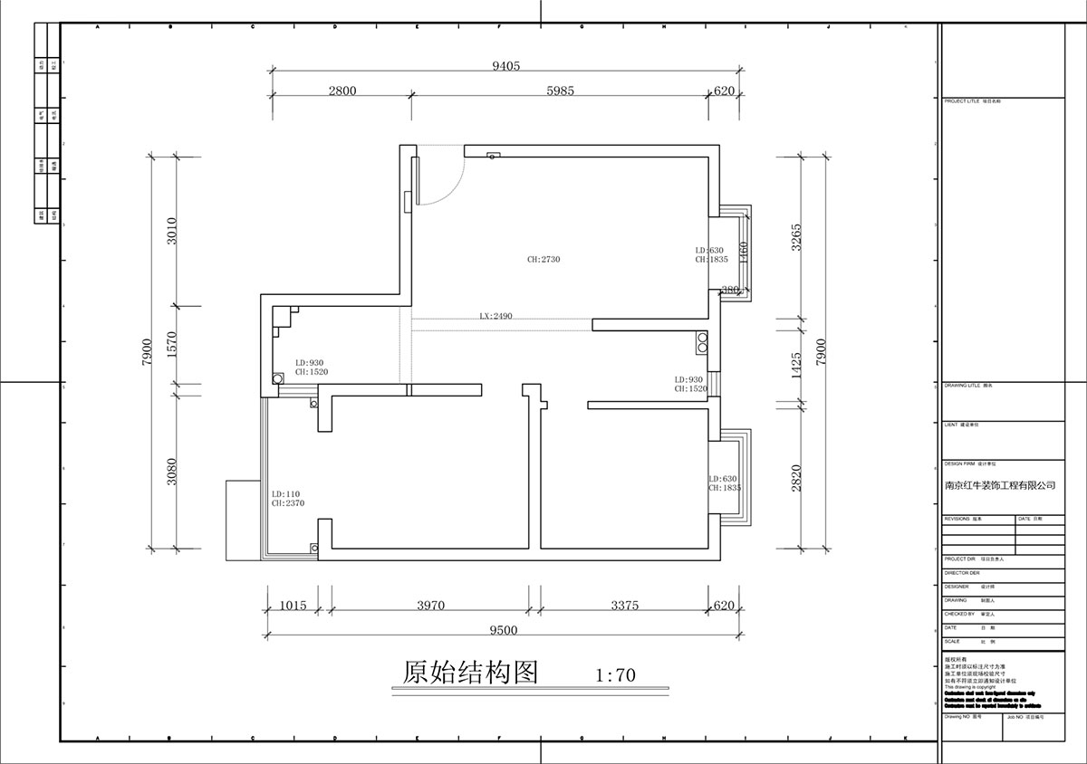 蔣?。偌液骰▓@倫敦城23-801-75㎡-復(fù)古風(fēng)｜2室1廳1衛(wèi)｜二手房裝修｜定制家｜全包12萬｜00_01原始結(jié)構(gòu)圖