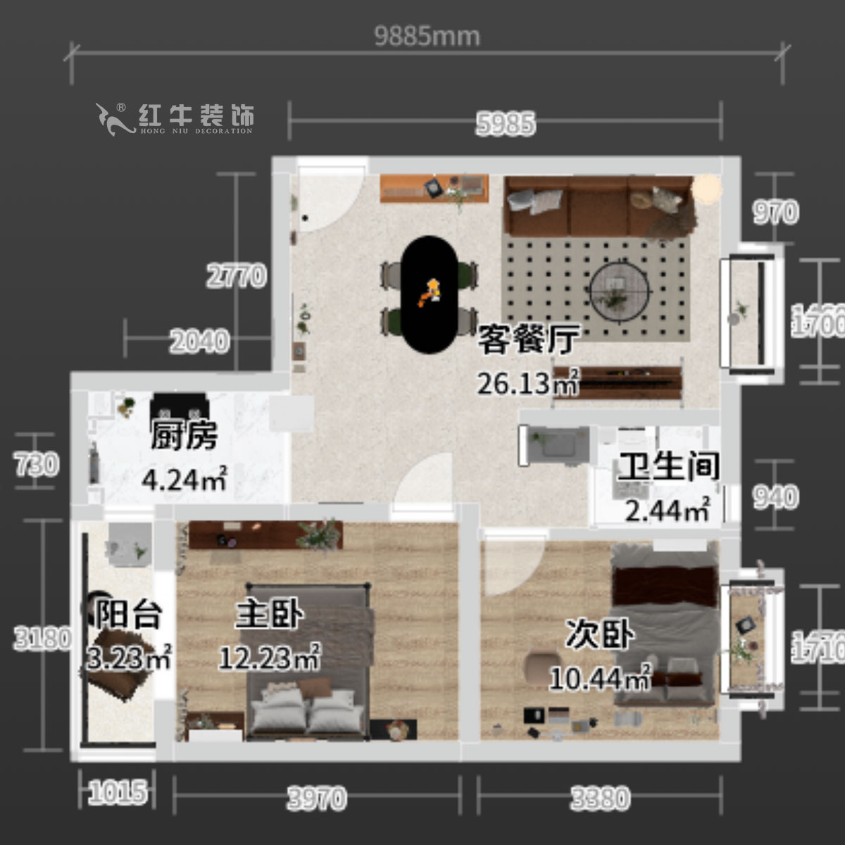 蔣?。偌液骰▓@倫敦城23-801-75㎡-復(fù)古風(fēng)｜2室1廳1衛(wèi)｜二手房裝修｜定制家｜全包12萬｜00_03平面彩圖