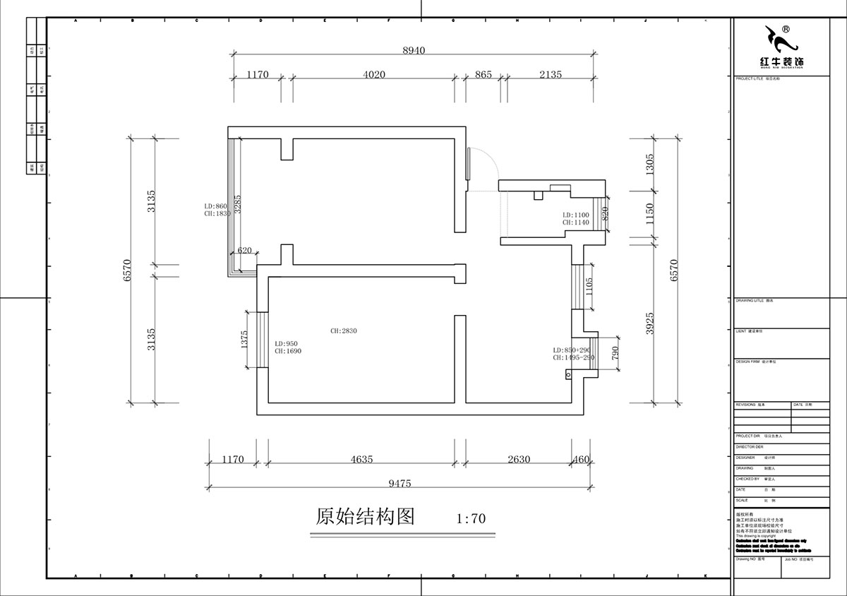 蔣?。鸾鹇?號11-202-60㎡-簡約奶油風(fēng)｜2室1廳1衛(wèi)｜二手房裝修｜定制家｜全包9萬｜00_01原始結(jié)構(gòu)圖