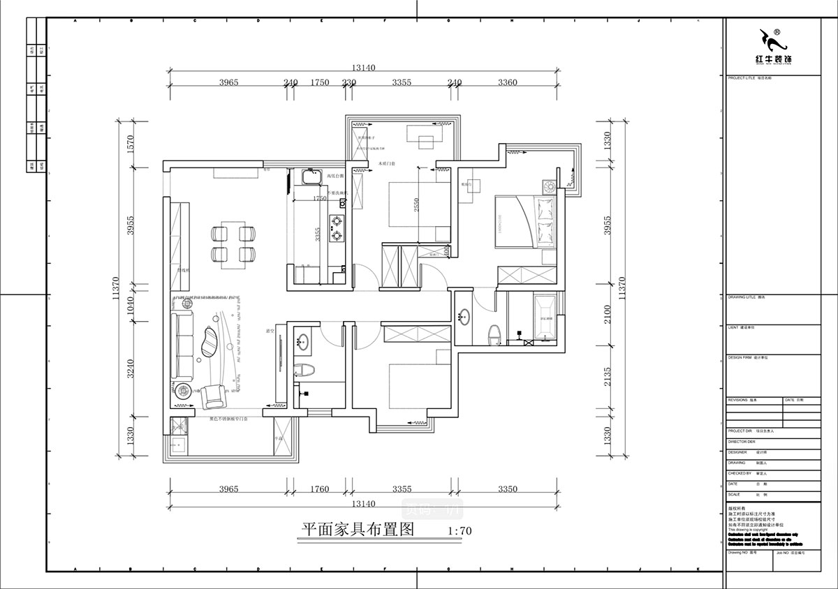蔣琛｜蔚藍(lán)星座1-804-130㎡-現(xiàn)代簡約風(fēng)格｜3室2廳2衛(wèi)｜老房裝修｜定制家｜全包19萬｜00_02平面布置圖