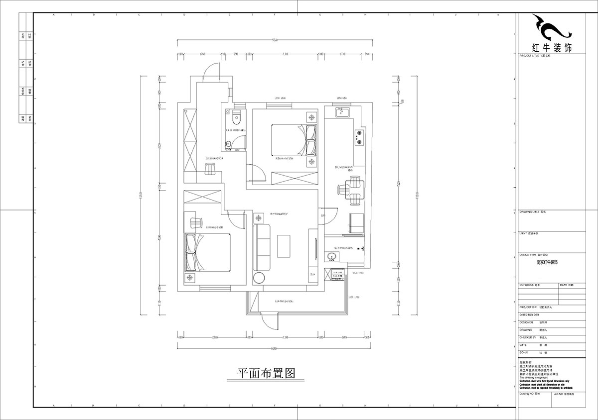 孟憲濤｜中央路286號(hào)101室-93㎡-現(xiàn)代簡約風(fēng)格｜3室2廳1衛(wèi)｜老房裝修｜定制家｜全包14