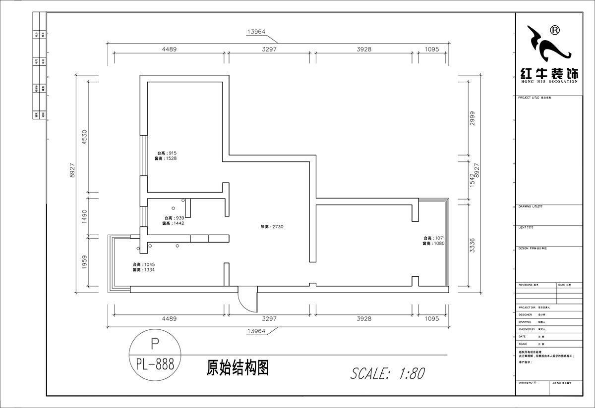 顧娟｜大樹根32-703-70㎡-現代簡約風格｜2室2廳1衛(wèi)｜舊房裝修｜定制家｜全包11萬｜00_01原始結構圖