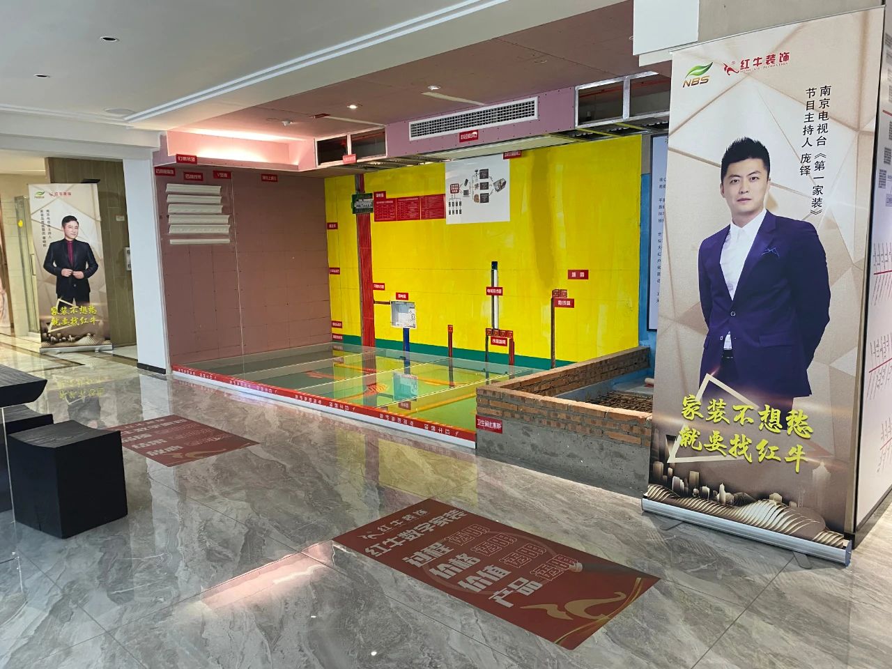 避坑指南：我們?nèi)绾芜x擇好的適合自己的裝修公司？