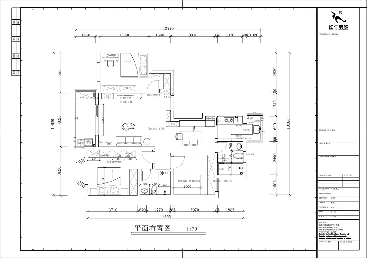 蔣?。汩坷?-2-901-108㎡-現(xiàn)代簡(jiǎn)約風(fēng)格｜3室2廳2衛(wèi)｜老房裝修｜定制家｜全包16萬｜00_02平面布置圖