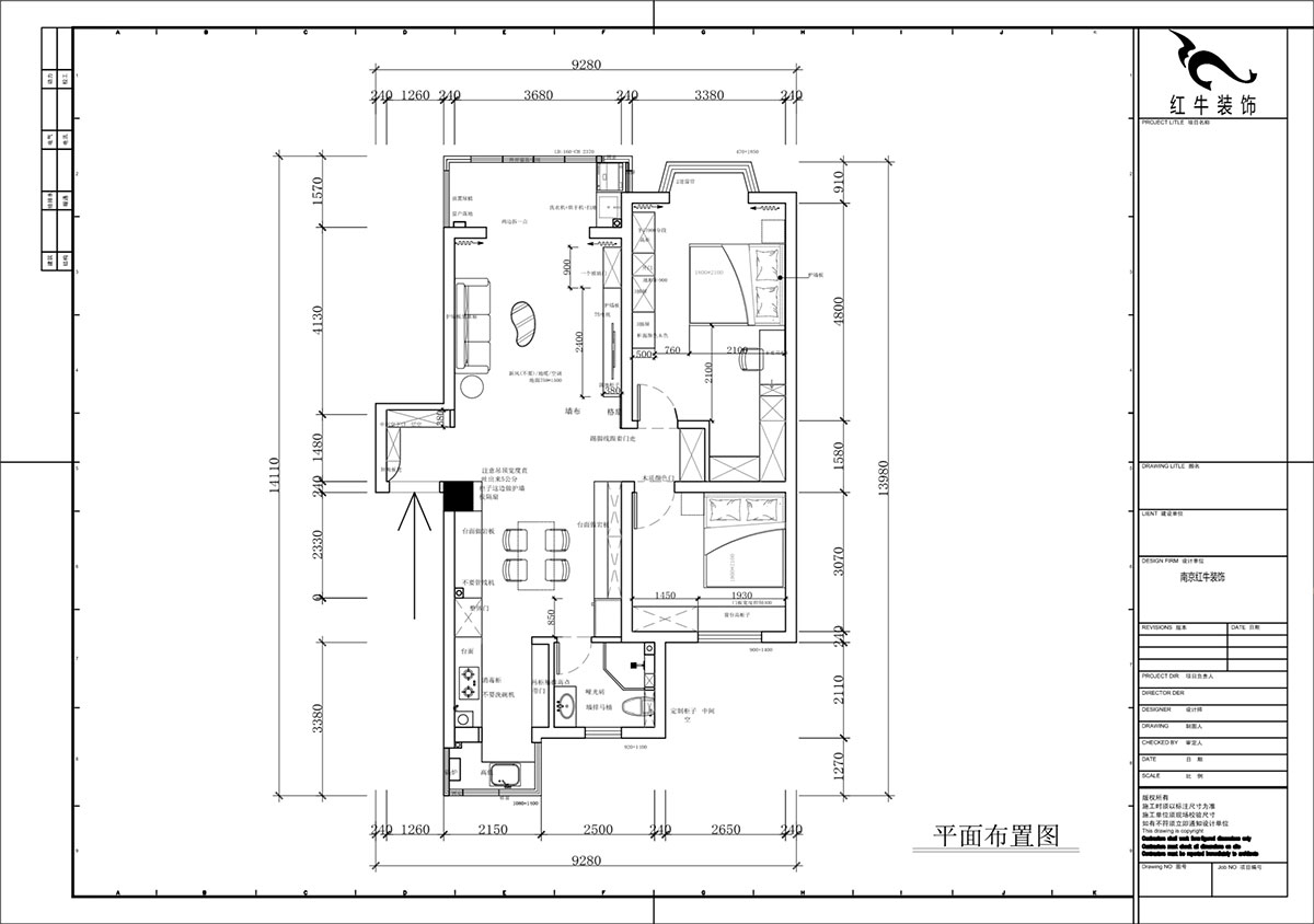 蔣?。汩坷?-2-902-100㎡-現代簡約風格｜2室2廳1衛(wèi)｜老房裝修｜定制家｜全包14萬｜00_02平面布置圖
