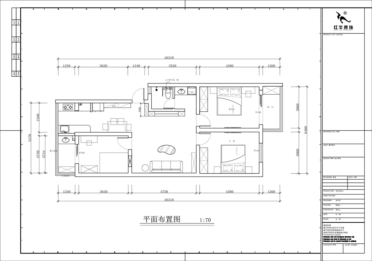 蔣?。鹬刍▓@4-3-806-100㎡-現(xiàn)代簡(jiǎn)約風(fēng)格｜3室2廳1衛(wèi)｜老房裝修｜定制家｜全包12萬(wàn)｜00_02平面布置圖