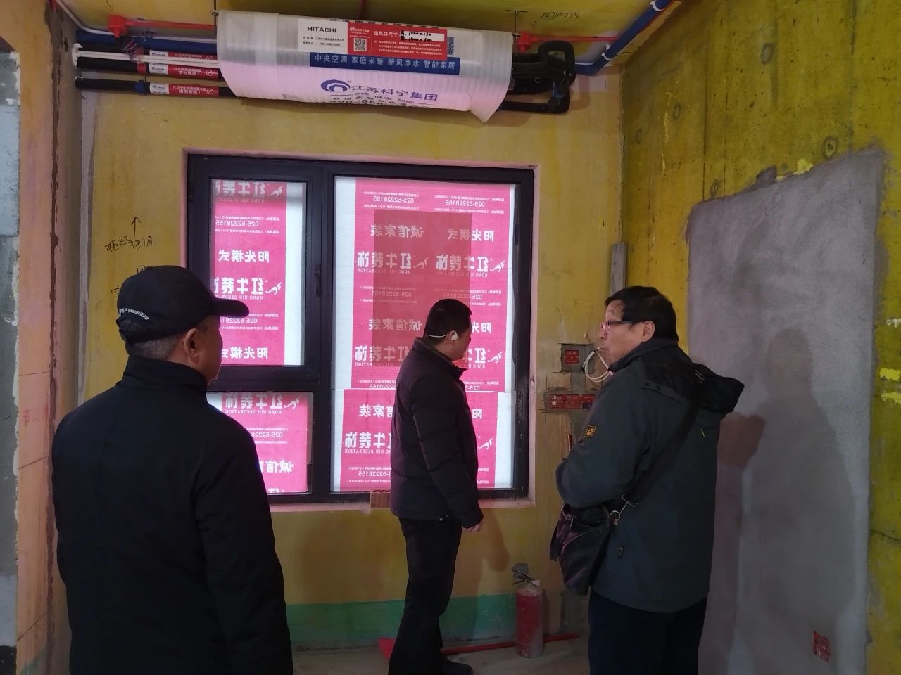 南京紅牛裝飾：五一提前“放價”，門店人氣爆滿！僅限前20戶！06