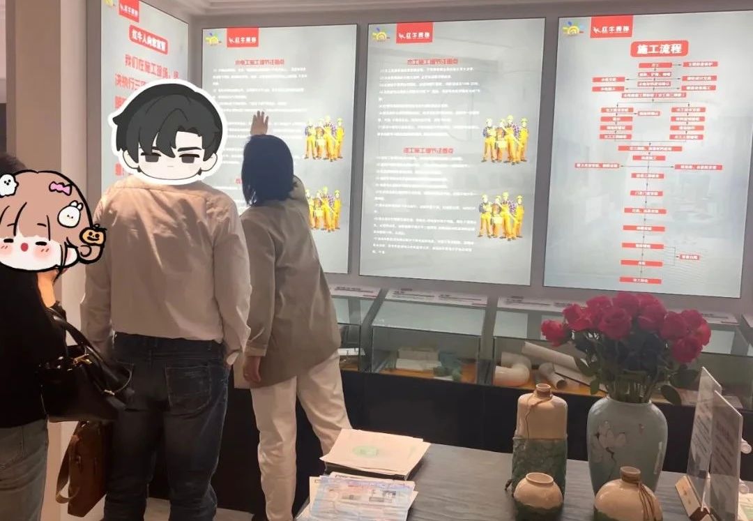見證實力｜五一節(jié)后裝修狂歡不止，南京紅牛裝飾門店爆單預警！速圍觀！02
