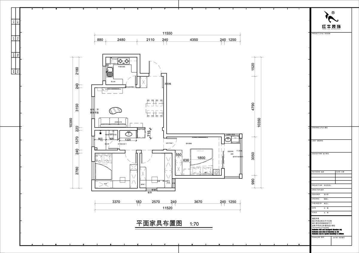 蔣琛｜銀龍雅苑11-3-212-85㎡-現(xiàn)代原木風(fēng)｜3室1廳1衛(wèi)｜新房裝修｜定制家｜全包11萬(wàn)｜00_02平面布置圖