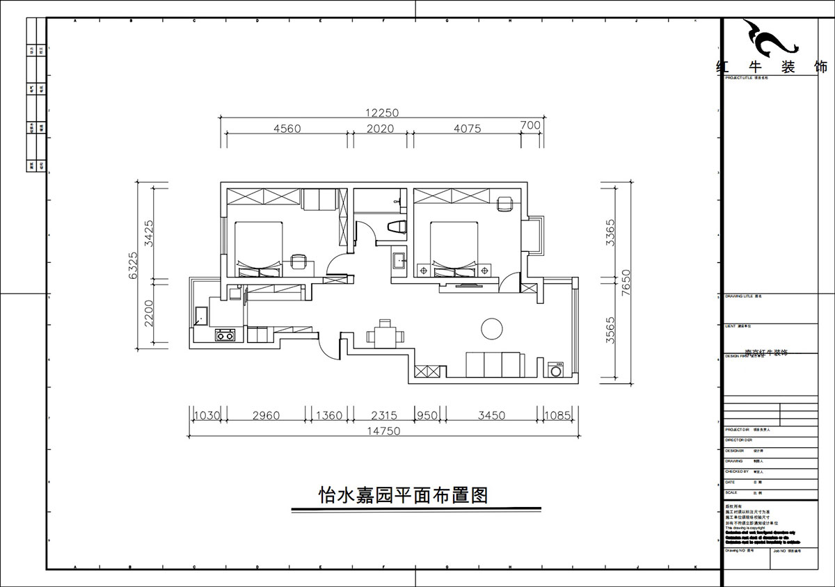 朱彥｜怡水嘉園3幢11號(hào)101室-100㎡-現(xiàn)代簡(jiǎn)約風(fēng)格｜2室2廳1衛(wèi)｜老房改造｜定制家｜全包12萬(wàn)｜00_02平面布置圖