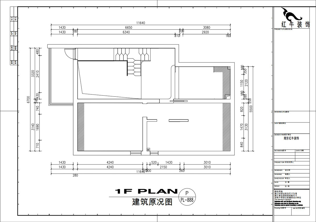 劉萍萍｜興隆新寓興宏園8-1-701-120㎡-奶油風(fēng)格｜躍層｜3室2廳2衛(wèi)｜老房裝修｜定制家｜全包16