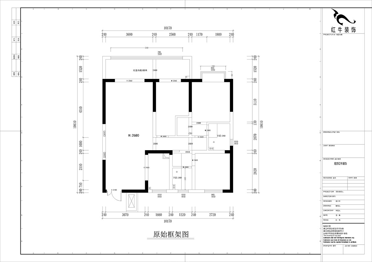 業(yè)主：戶(hù)型圖都已經(jīng)發(fā)給設(shè)計(jì)師了，為什么還要上門(mén)量房？