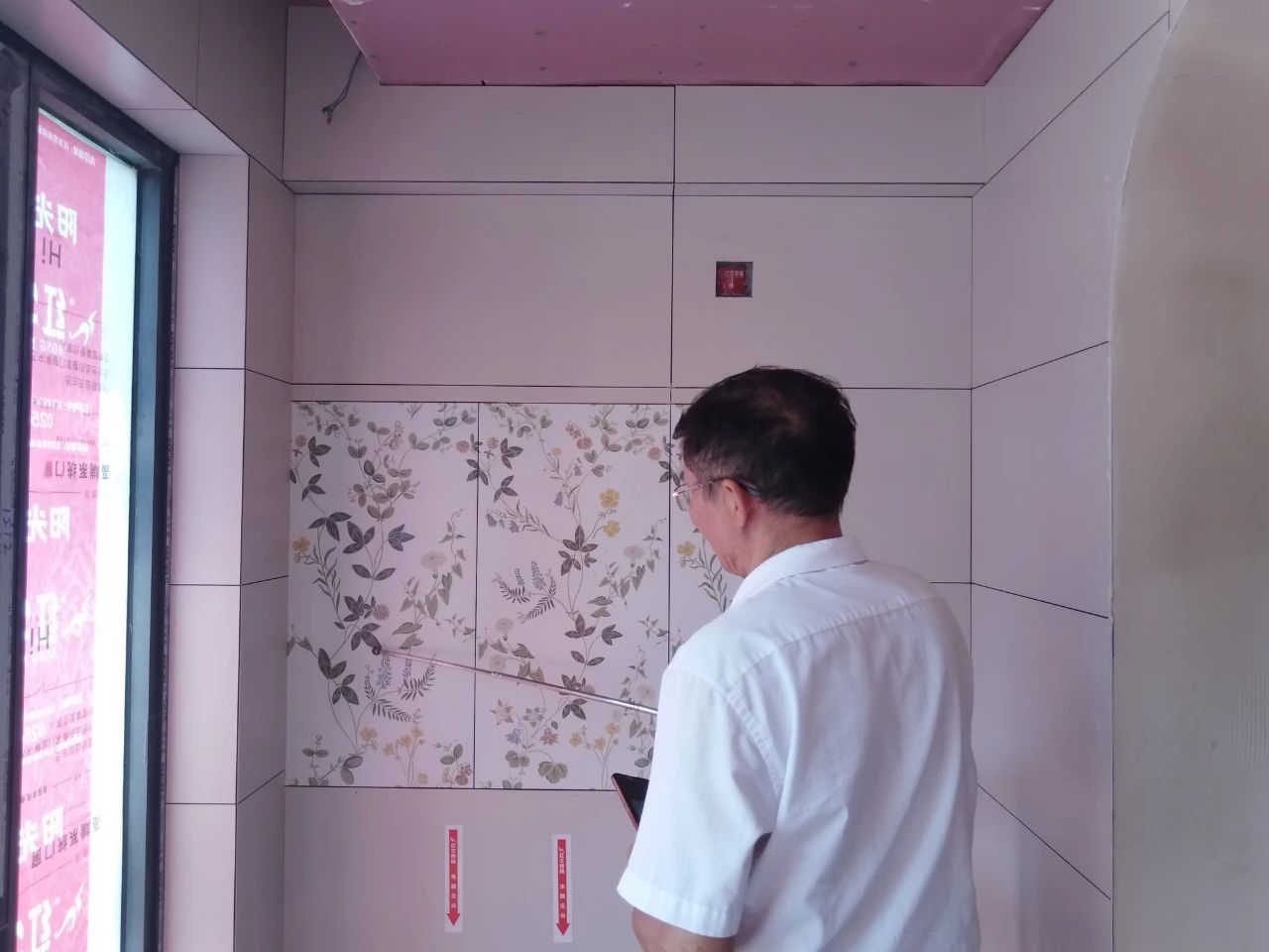 工地巡檢｜瓷磚鋪貼的注意事項與驗收標(biāo)準07