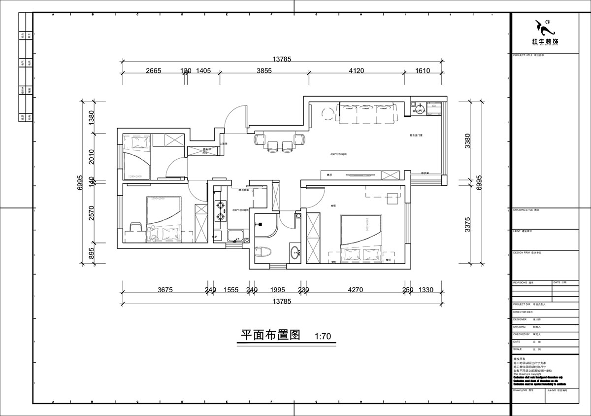 蔣琛｜白云雅居21-202-88㎡-現(xiàn)代簡(jiǎn)約風(fēng)格｜3室2廳1衛(wèi)｜新房裝修｜定制家｜全包11萬(wàn)｜00_02平面布置圖