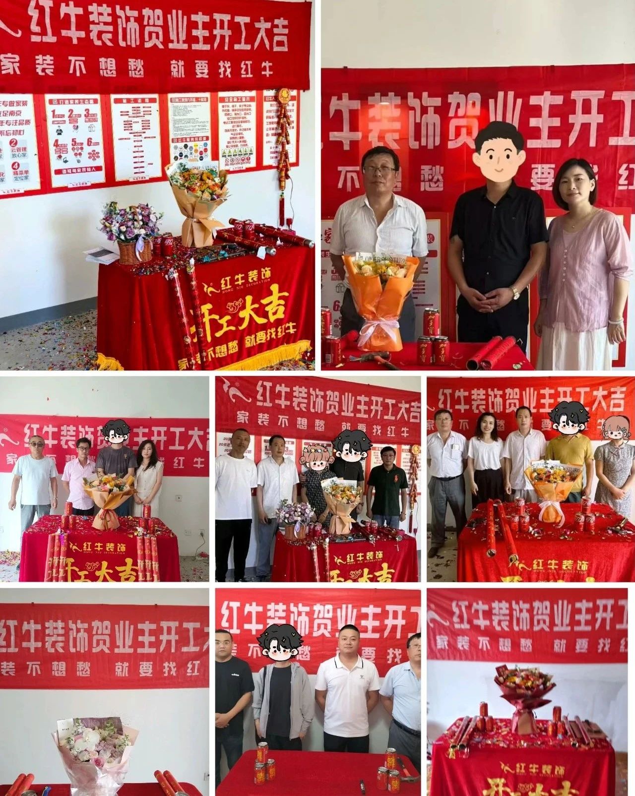 工地巡檢｜28年來雷打不動，精益求精，堅守品質(zhì)，不負所托！01開工大吉