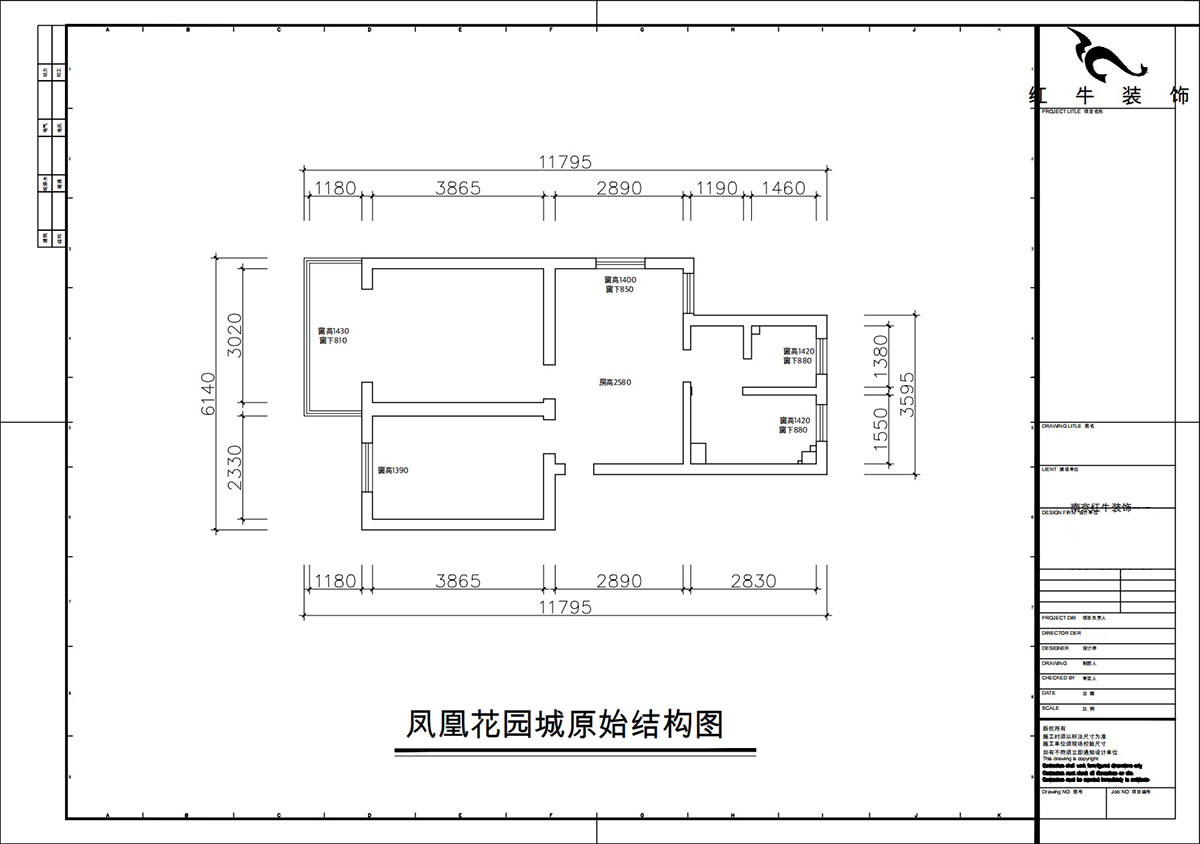 朱彥｜鳳凰花園城金陵園2幢10號502室-64㎡-現代簡約風格｜2室1廳1衛(wèi)｜老房改造｜定制家｜全包10萬｜00_01原始結構圖