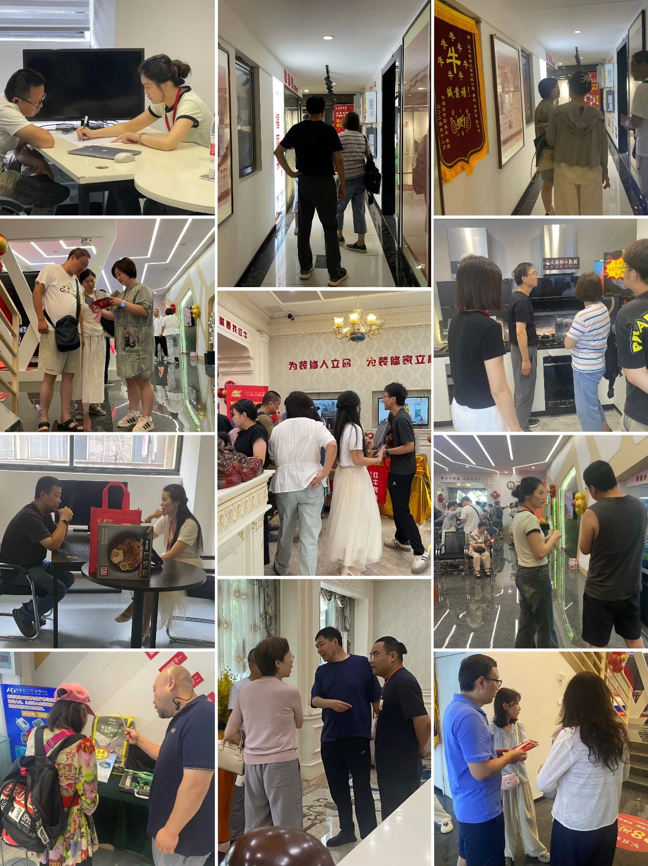 太燃啦！現(xiàn)場座無虛席！南京紅牛裝飾28周年慶圓滿落幕！火爆現(xiàn)場回顧＞＞＞05