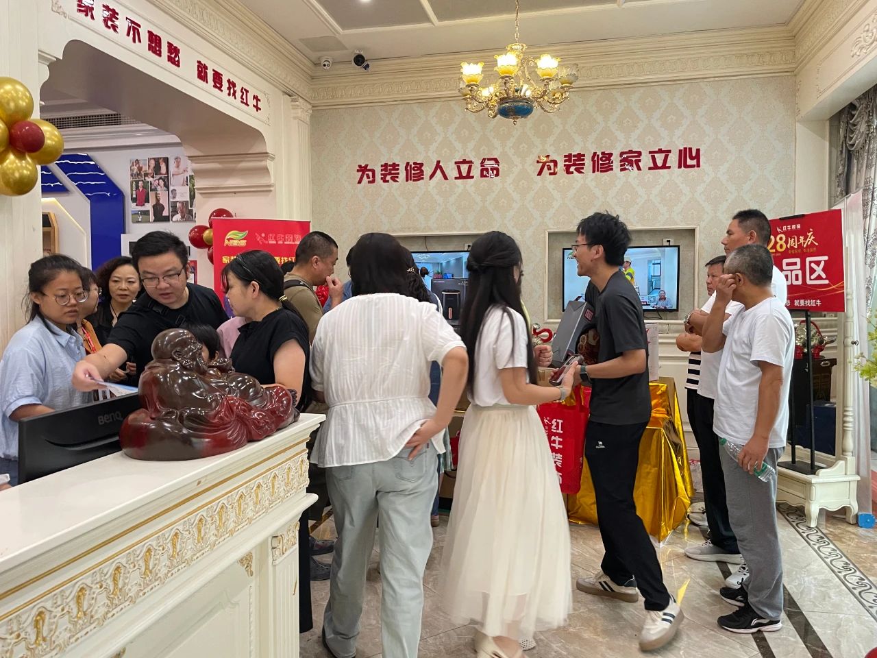 太燃啦！現(xiàn)場座無虛席！南京紅牛裝飾28周年慶圓滿落幕！火爆現(xiàn)場回顧＞＞＞14