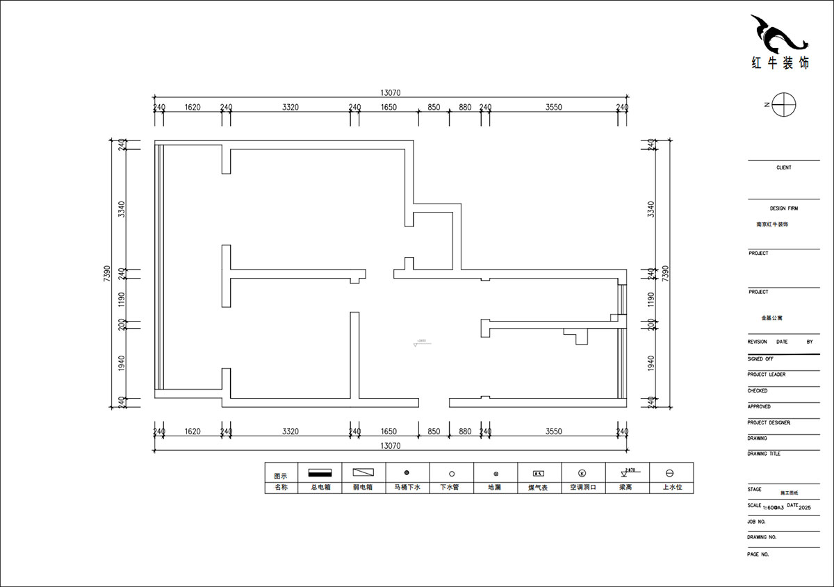 朱明琪|金基公寓4-105-73㎡-原木風(fēng)格|3室1廳1衛(wèi)|老房改造|定制家|全包11萬|00_01原始結(jié)構(gòu)圖