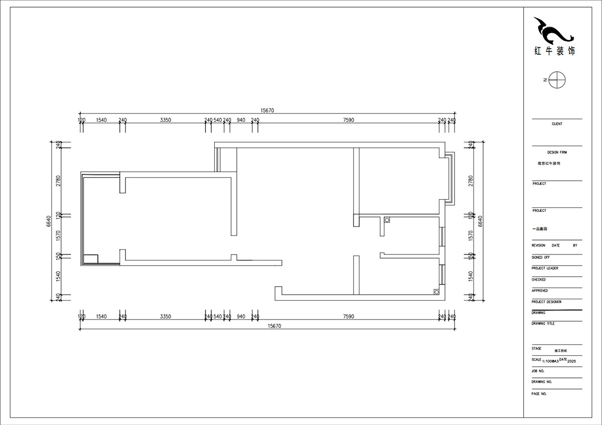朱明琪|一品嘉園1-29-505-84㎡-中古風(fēng)|2室1廳1衛(wèi)|老房裝修|定制家|全包13