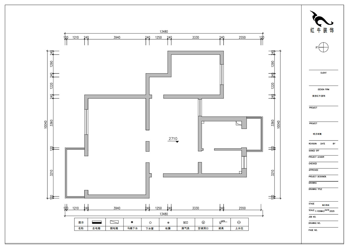 朱明琪|明月新寓花園12-102-85㎡-現(xiàn)代簡約風格|3室1廳1衛(wèi)|老房改造|定制家|全包11萬|00_01原始結構圖