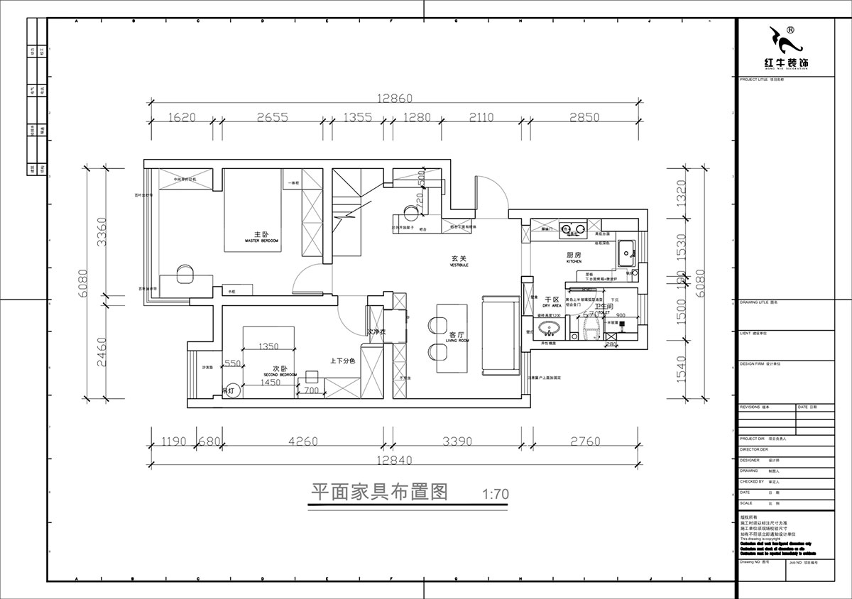 蔣?。鼕W體新城翠杉園15-507-(72+40)㎡-中古風(fēng)｜復(fù)式｜2室1廳1衛(wèi)+閣樓｜老房裝修｜定制家｜全包12萬(wàn)｜00_02平面布置圖