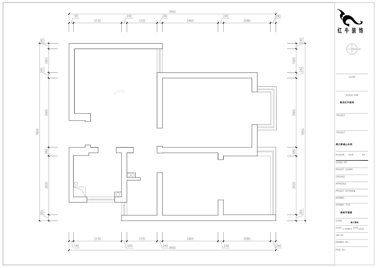 朱明琪|燕江新城山水苑10-2-1007-68㎡-簡(jiǎn)約風(fēng)格|2室1廳1衛(wèi)|老房裝修|定制家|全包8萬(wàn)|00_01原始結(jié)構(gòu)圖