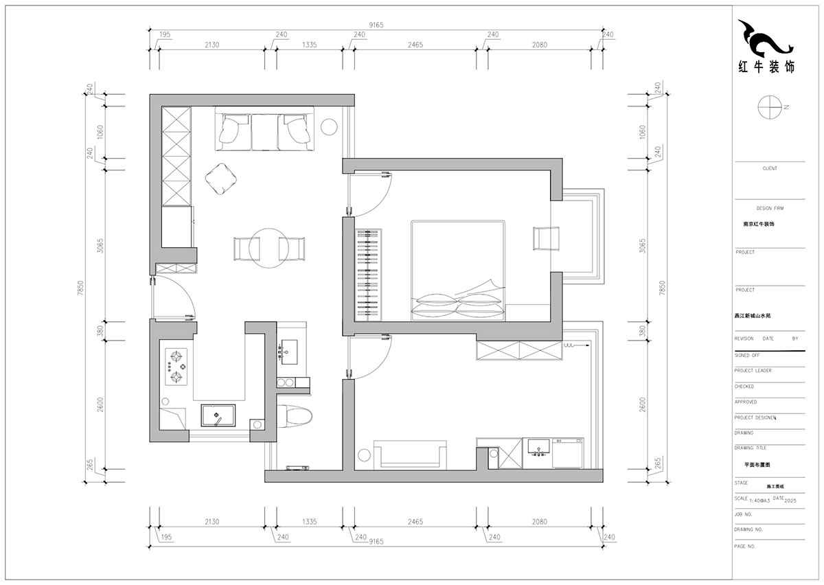 朱明琪|燕江新城山水苑10-2-1007-68㎡-簡(jiǎn)約風(fēng)格|2室1廳1衛(wèi)|老房裝修|定制家|全包8萬(wàn)|00_02平面布置圖